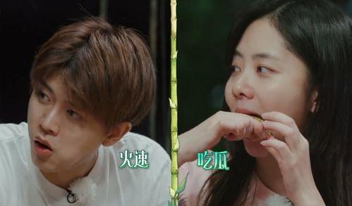 娱乐吃瓜爆料直播视频,娱乐圈吃瓜爆料大揭秘！